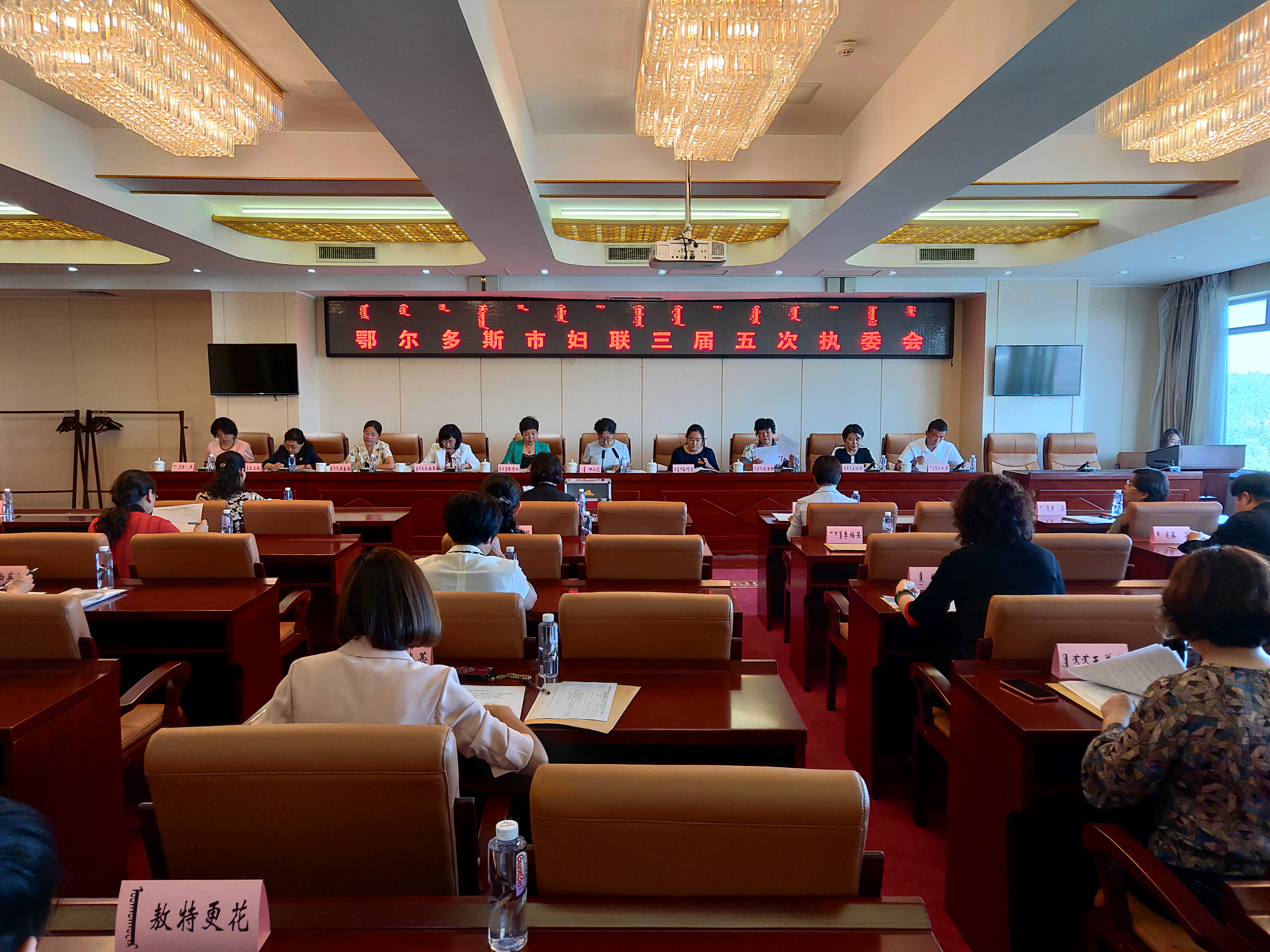 微信图片_20200826151034