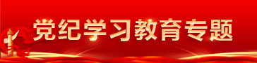 微信图片_20240430172537.jpg