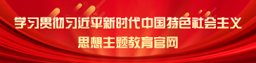 微信图片_20240430172540.png